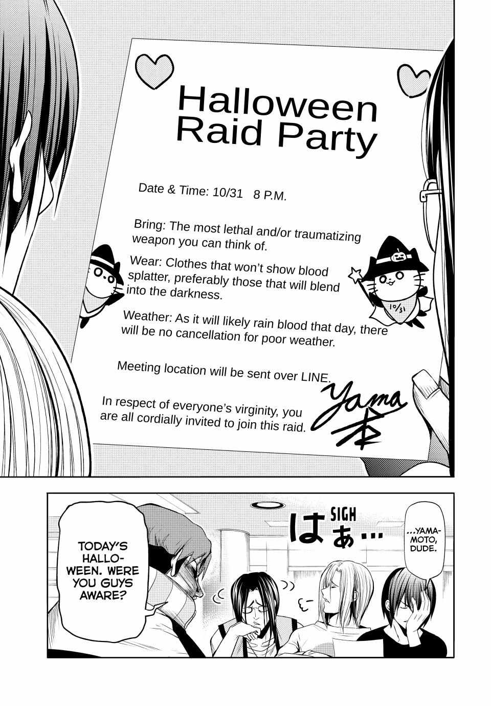Read Grand Blue chapter 85 image 5 on Lezhin