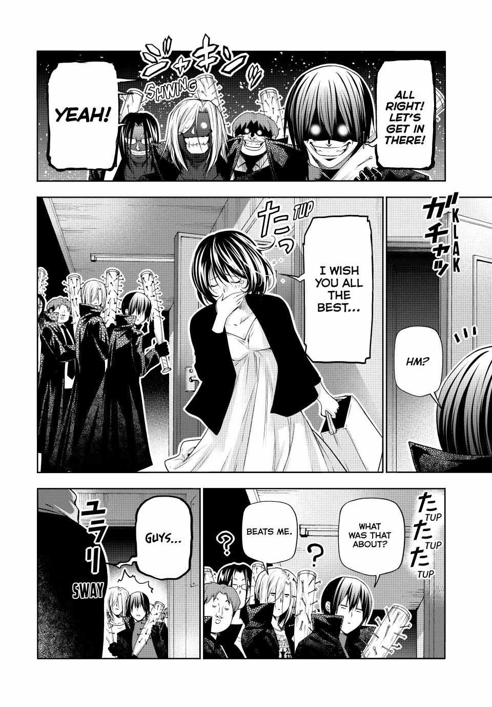 Read Grand Blue chapter 85 image 51 on Lezhin
