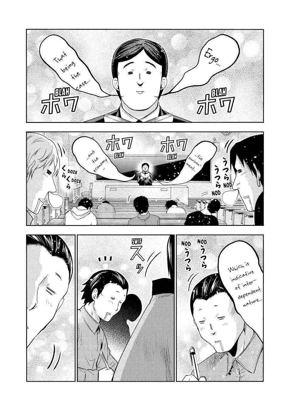 Read Grand Blue chapter 86 image 14 on Lezhin