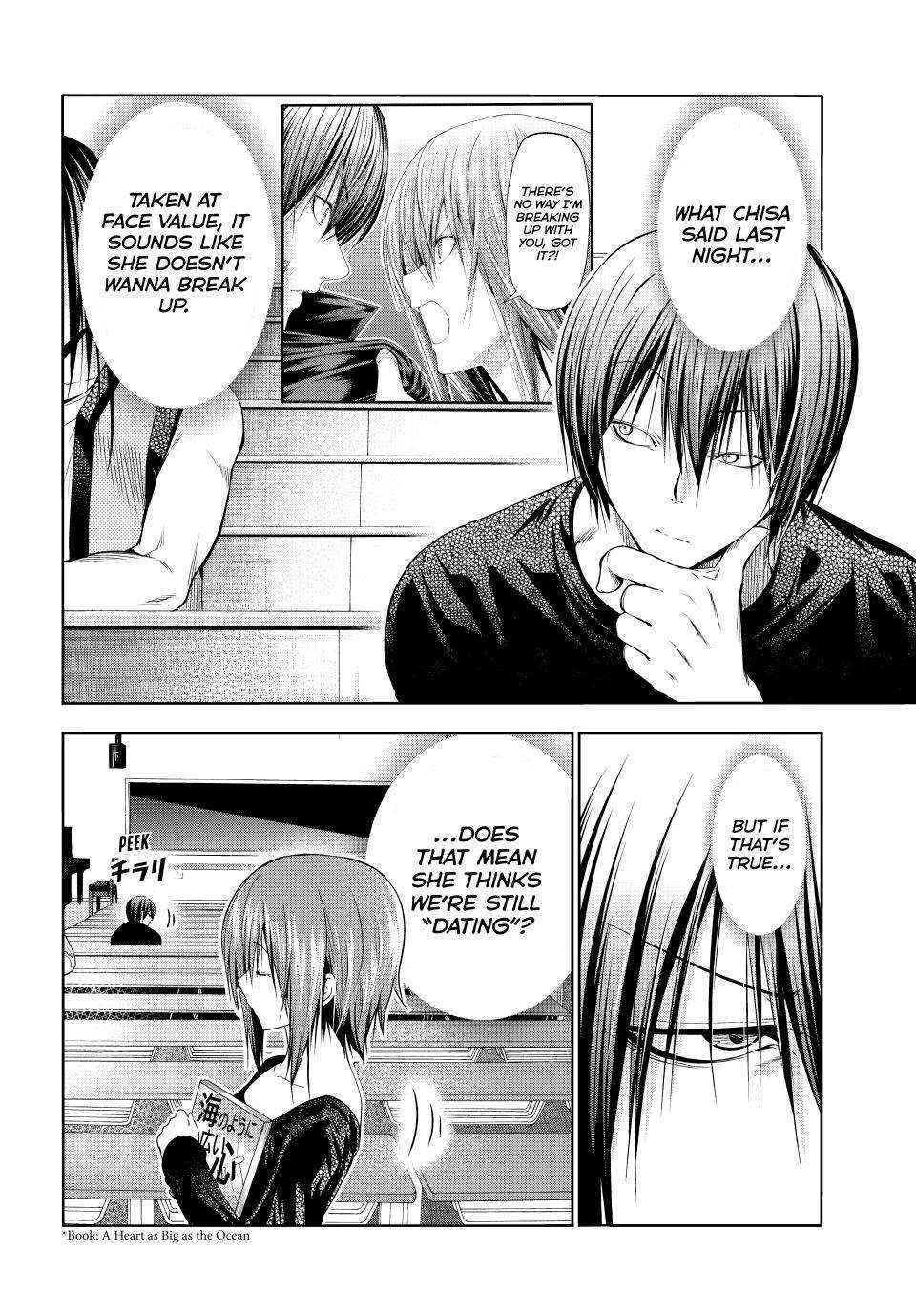Read Grand Blue chapter 86 image 5 on Lezhin
