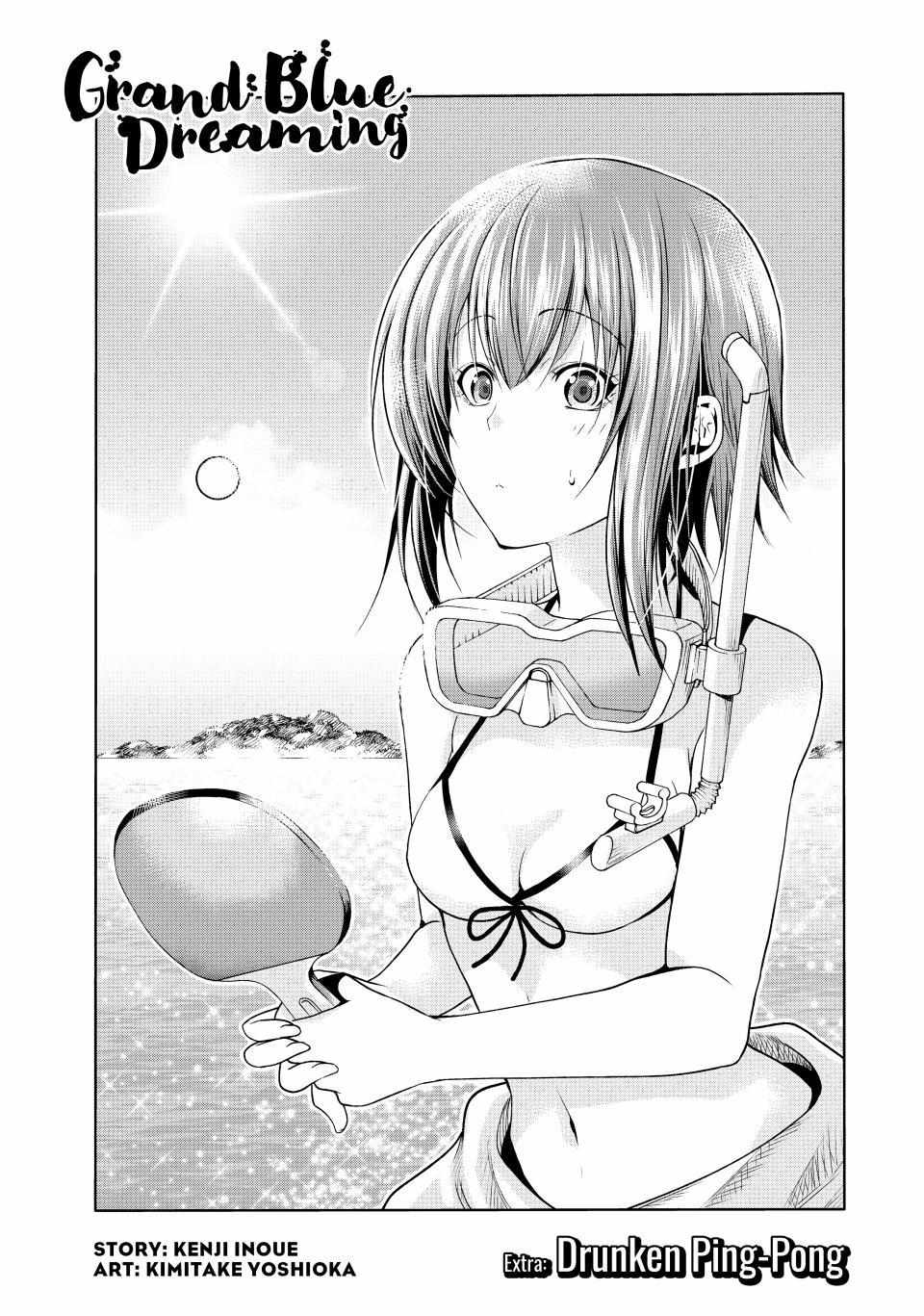 Read Grand Blue chapter 87.5 image 1 on Lezhin