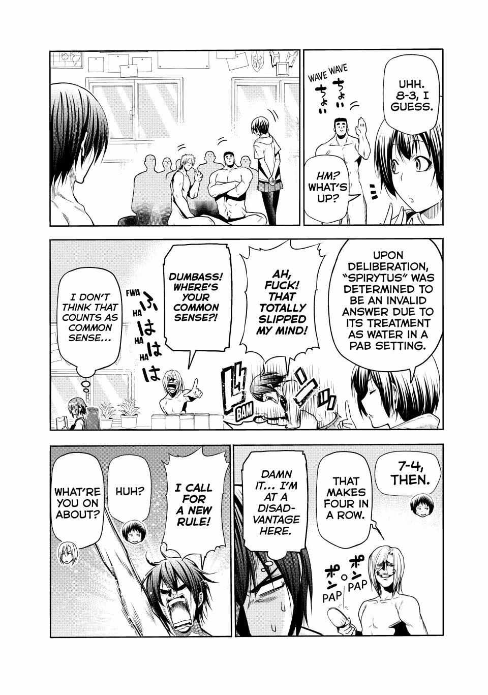 Read Grand Blue chapter 87.5 image 12 on Lezhin