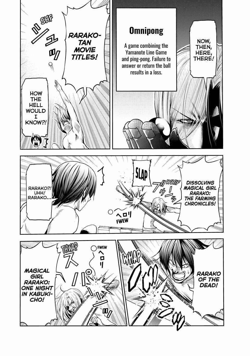 Read Grand Blue chapter 87.5 image 7 on Lezhin