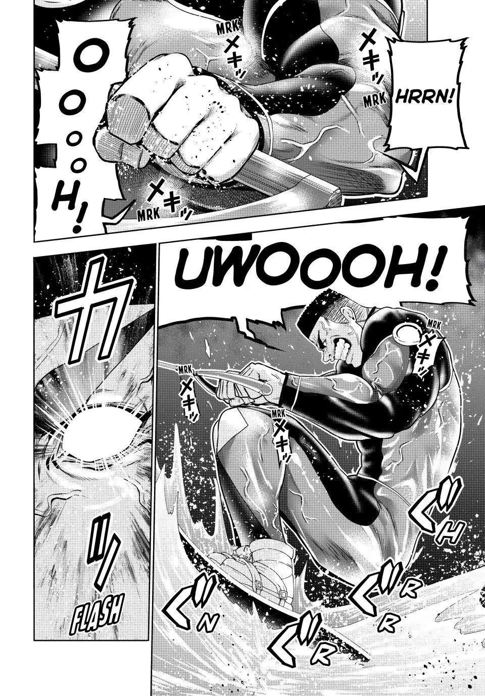 Read Grand Blue chapter 87 image 20 on Lezhin