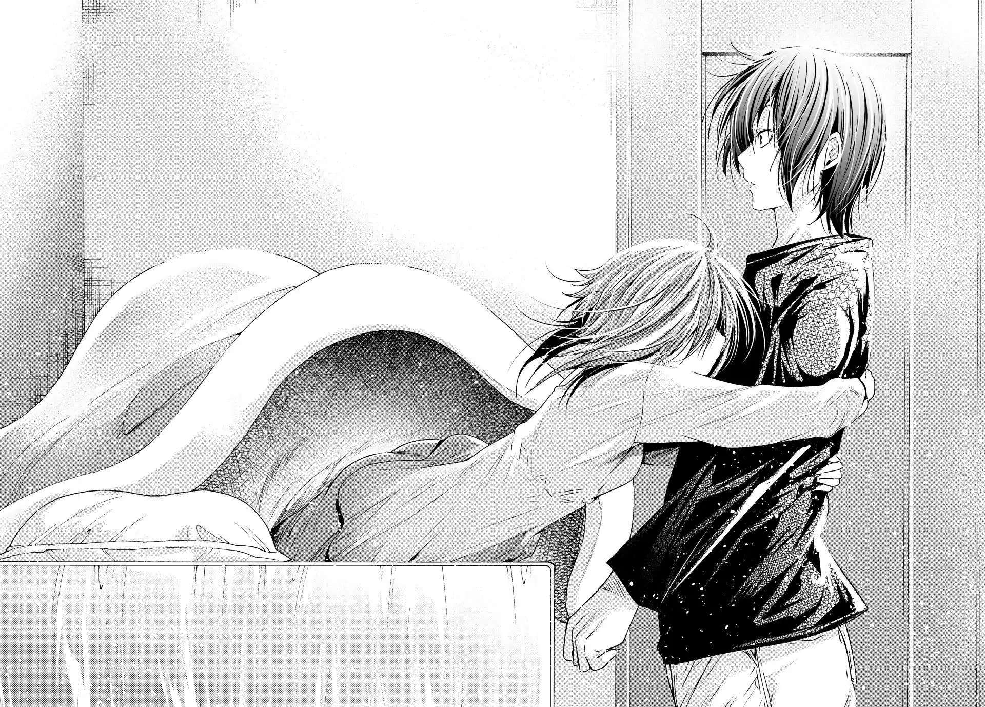 Read Grand Blue chapter 87 image 38 on Lezhin