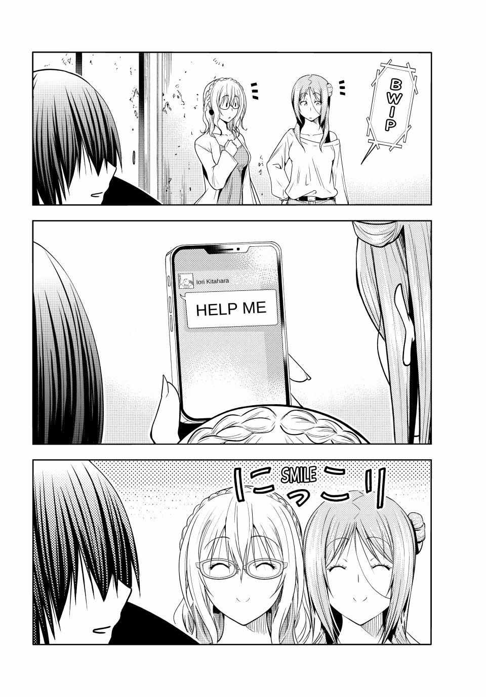 Read Grand Blue chapter 88 image 31 on Lezhin