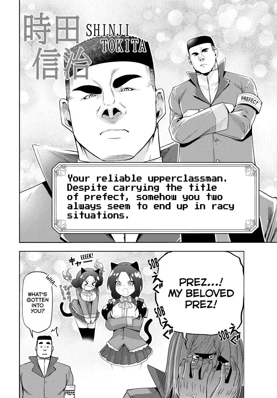 Read Grand Blue chapter 89.5 image 13 on Lezhin
