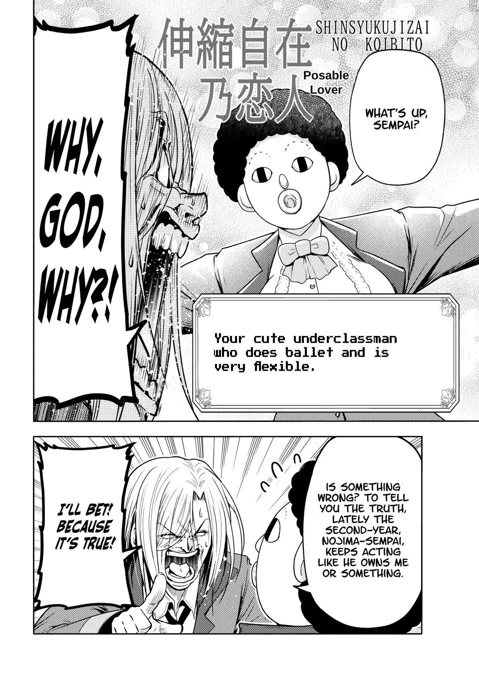 Read Grand Blue chapter 89.5 image 17 on Lezhin