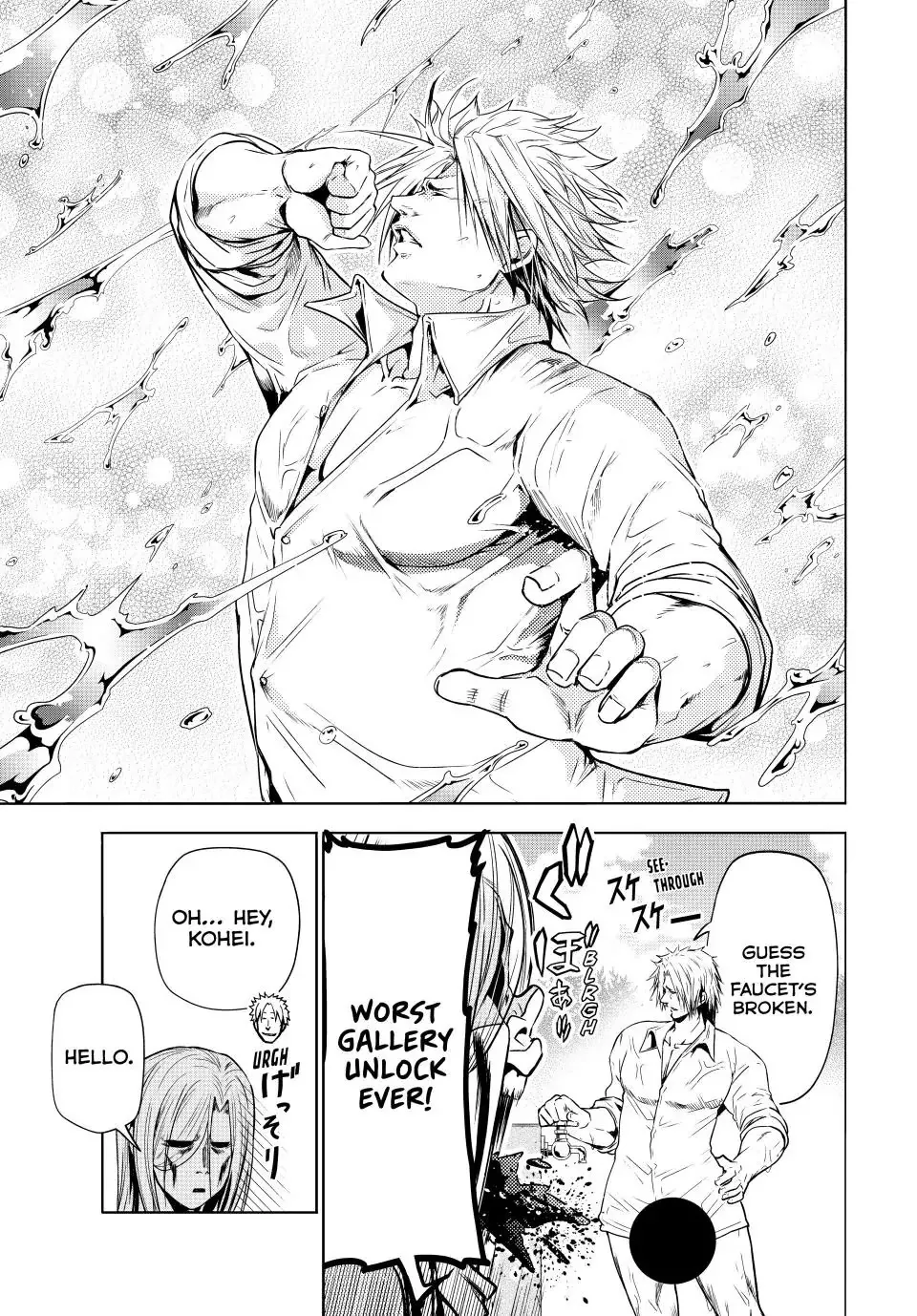 Read Grand Blue chapter 89.5 image 20 on Lezhin