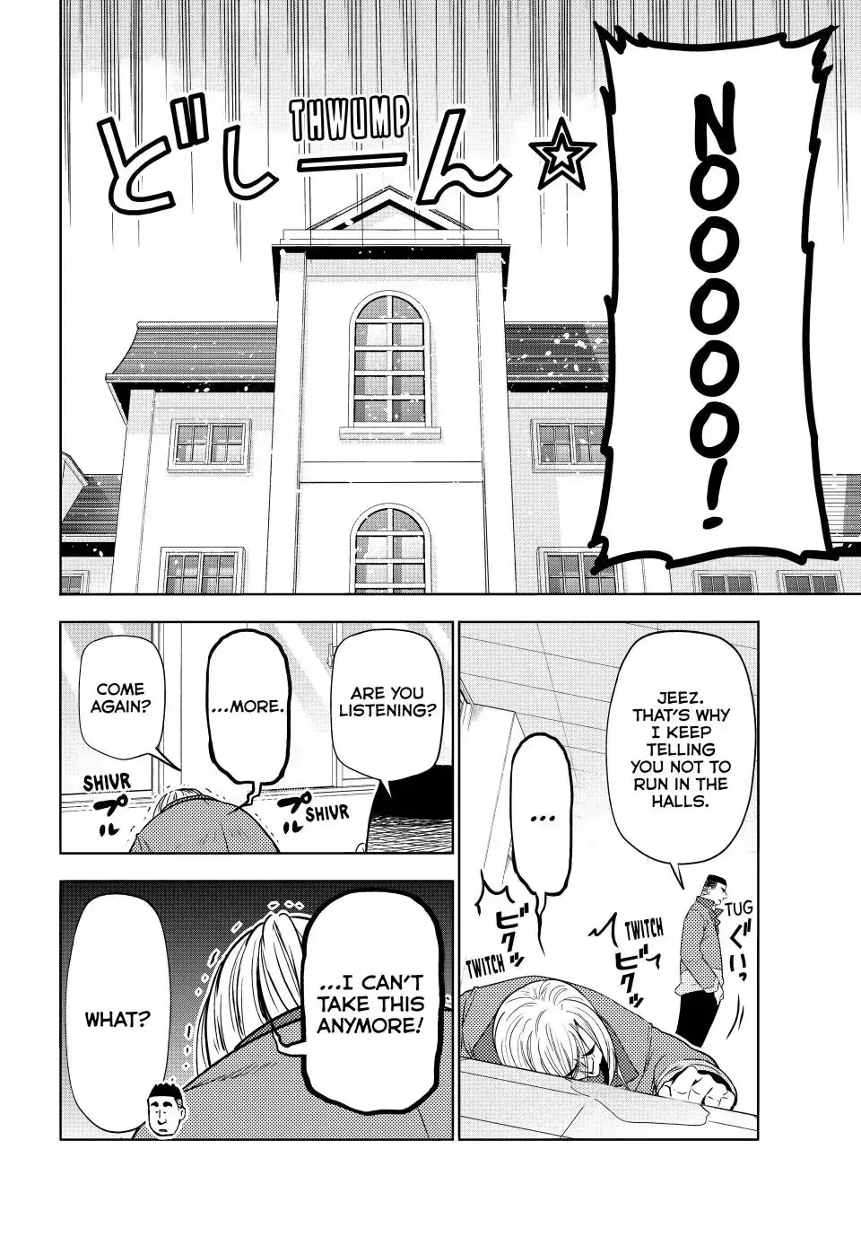 Read Grand Blue chapter 89.5 image 25 on Lezhin