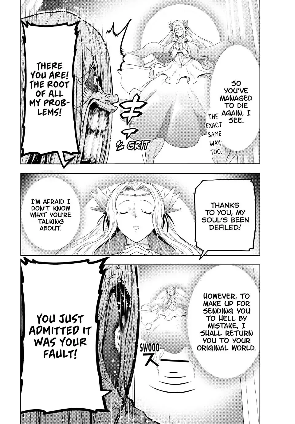 Read Grand Blue chapter 89.5 image 27 on Lezhin