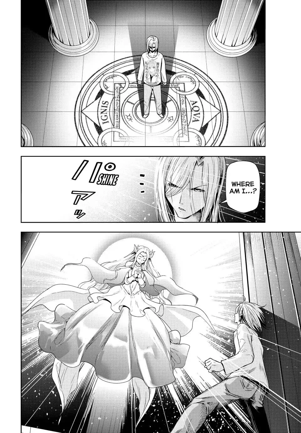 Read Grand Blue chapter 89.5 image 3 on Lezhin