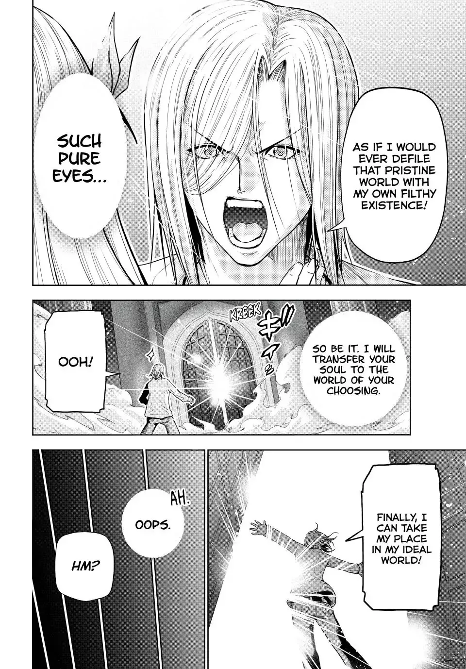 Read Grand Blue chapter 89.5 image 7 on Lezhin