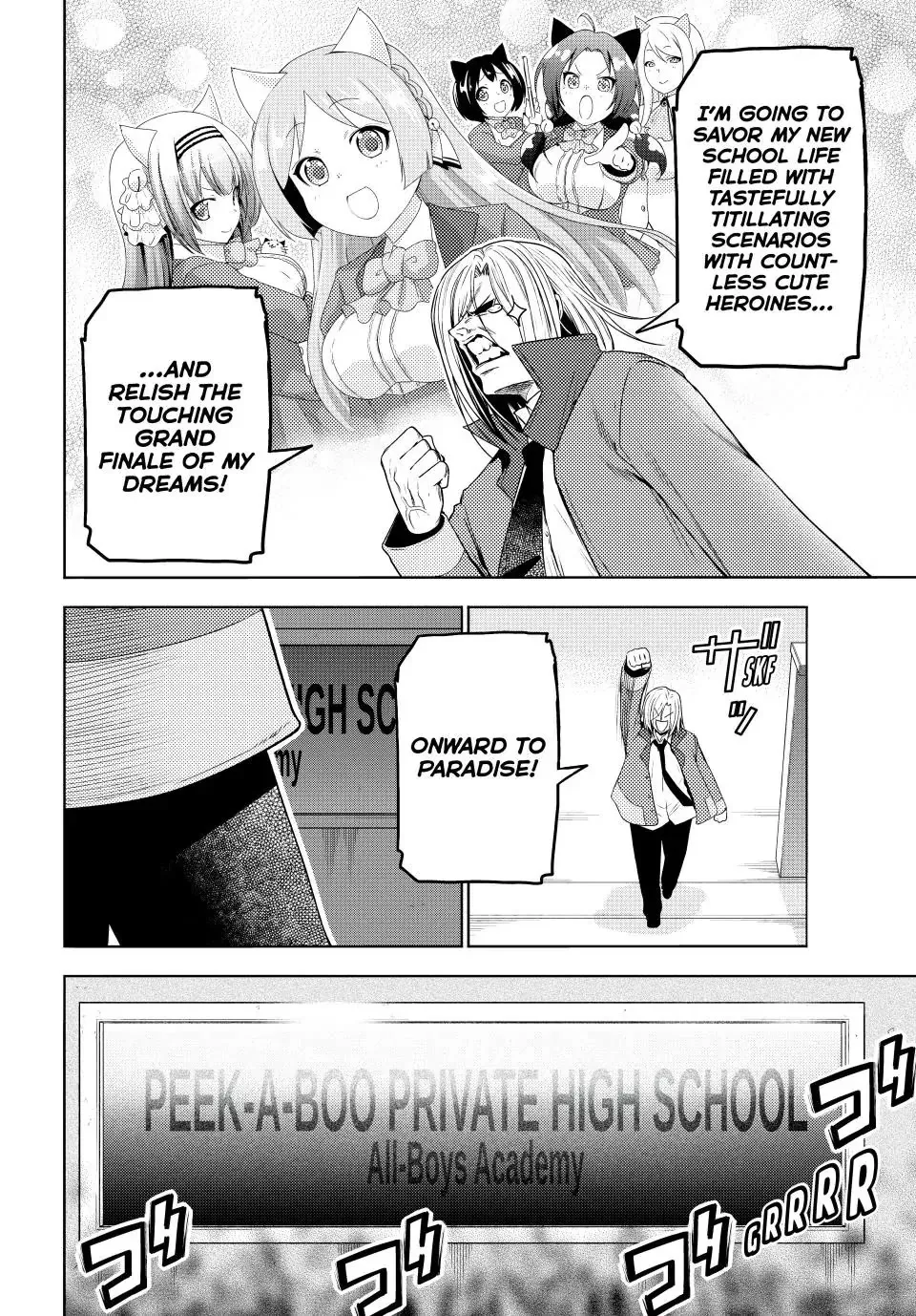 Read Grand Blue chapter 89.5 image 9 on Lezhin