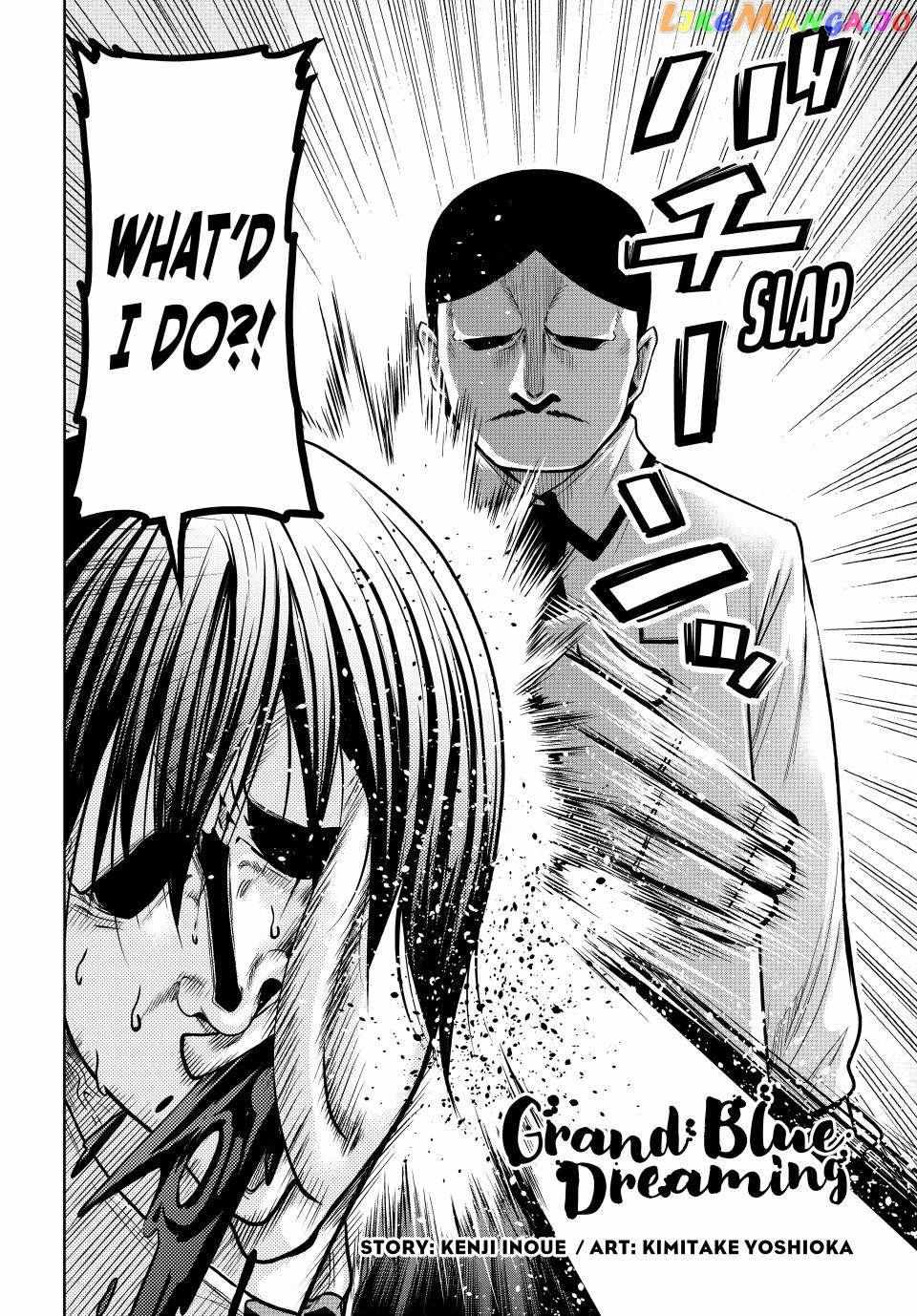 Read Grand Blue chapter 89 image 4 on Lezhin