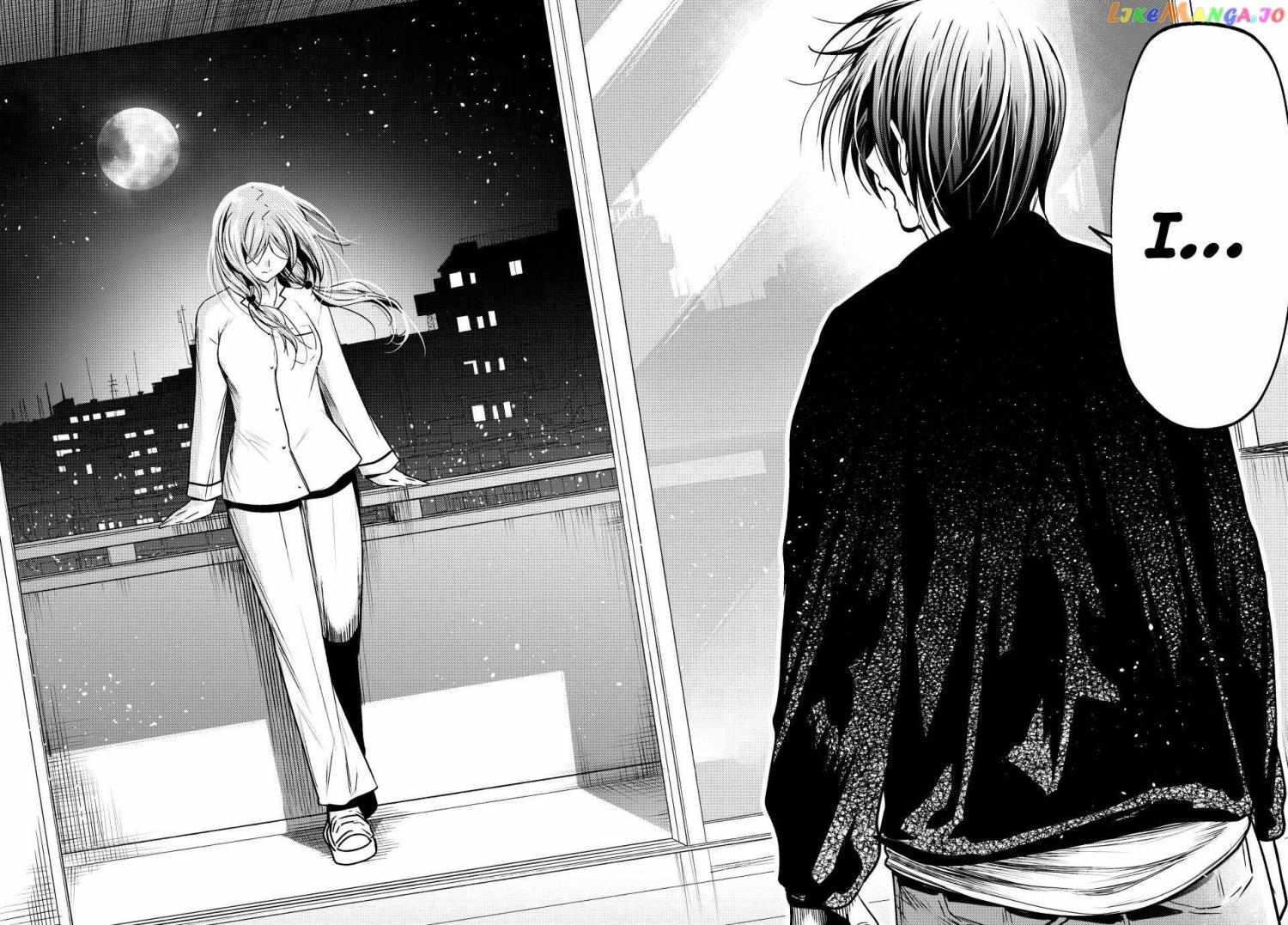 Read Grand Blue chapter 89 image 42 on Lezhin