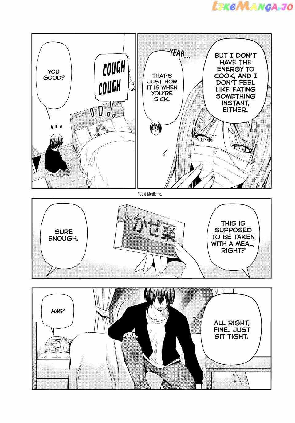 Read Grand Blue chapter 89 image 8 on Lezhin