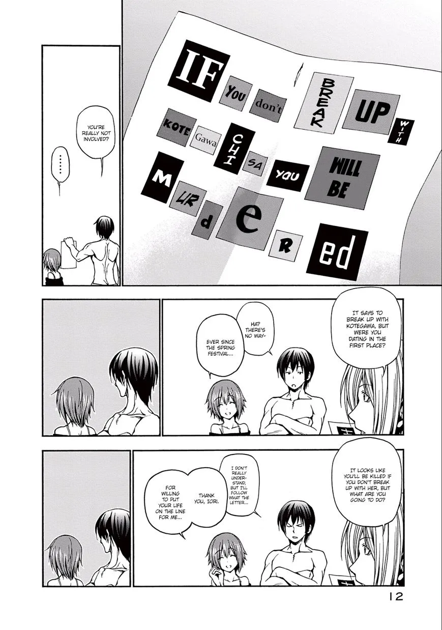 Read Grand Blue chapter 9 image 13 on Lezhin
