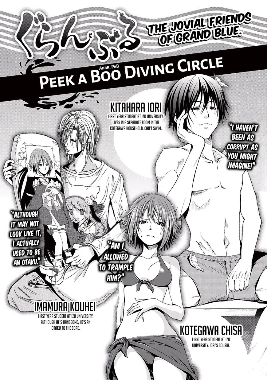 Read Grand Blue chapter 9 image 3 on Lezhin