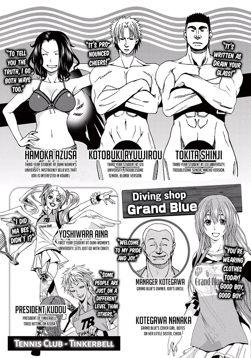 Read Grand Blue chapter 9 image 4 on Lezhin
