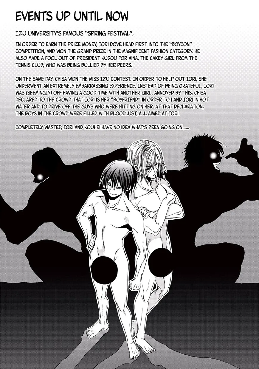 Read Grand Blue chapter 9 image 5 on Lezhin