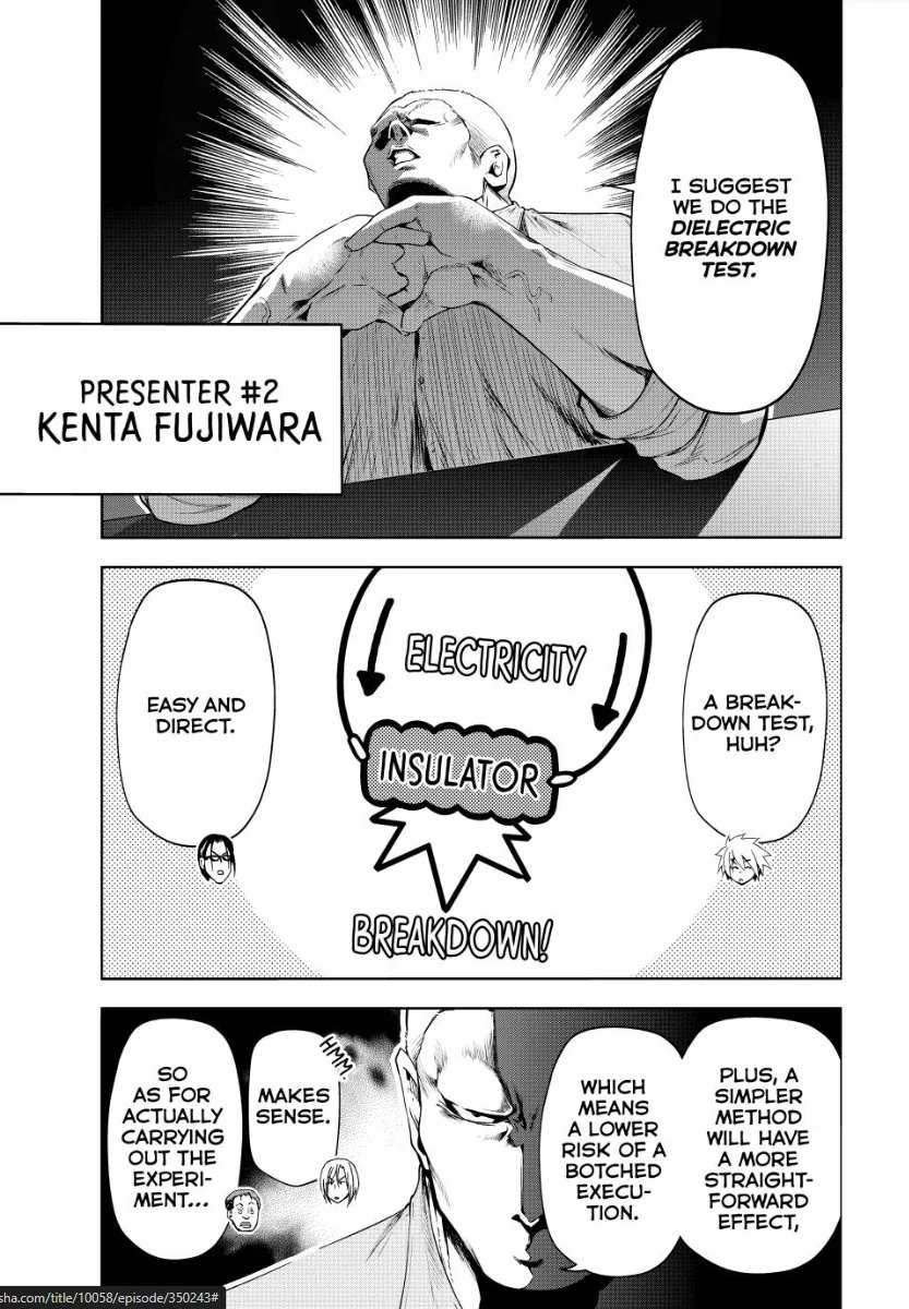 Read Grand Blue chapter 90 image 10 on Lezhin