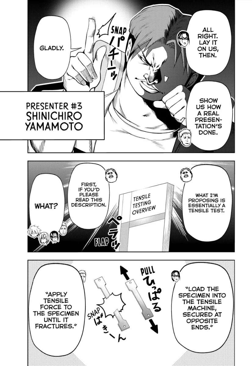 Read Grand Blue chapter 90 image 12 on Lezhin