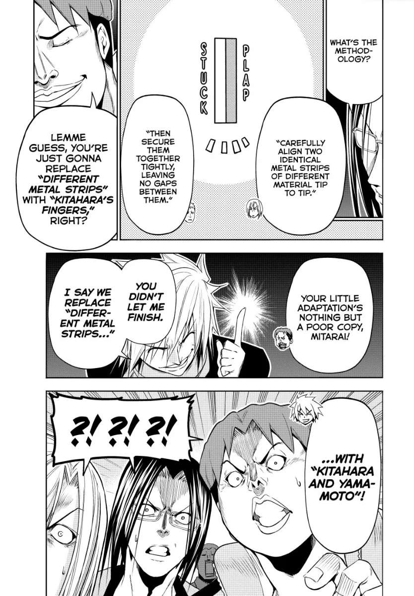 Read Grand Blue chapter 90 image 16 on Lezhin