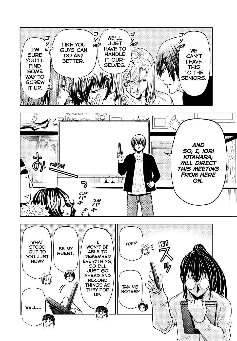 Read Grand Blue chapter 91 image 16 on Lezhin