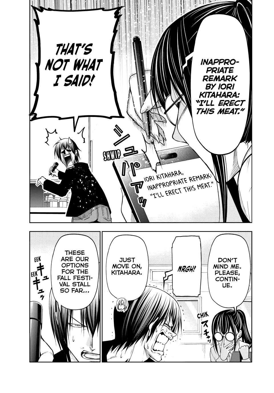 Read Grand Blue chapter 91 image 17 on Lezhin