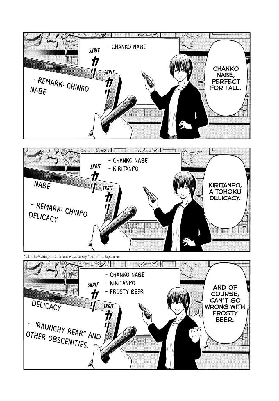Read Grand Blue chapter 91 image 18 on Lezhin