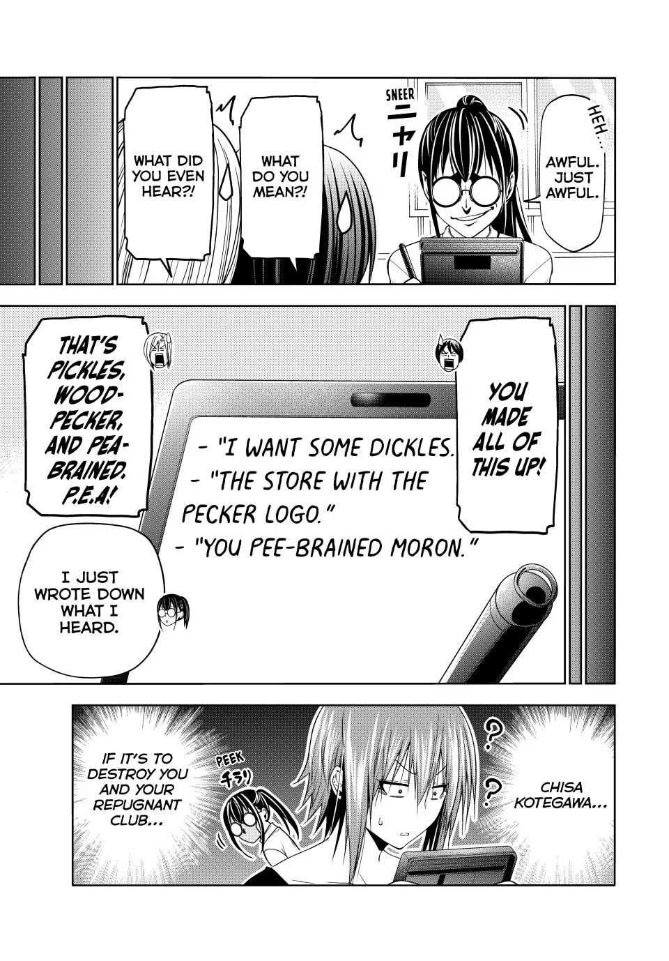 Read Grand Blue chapter 91 image 19 on Lezhin