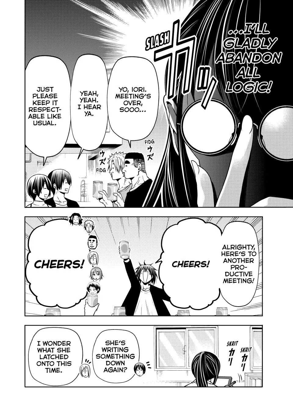 Read Grand Blue chapter 91 image 20 on Lezhin
