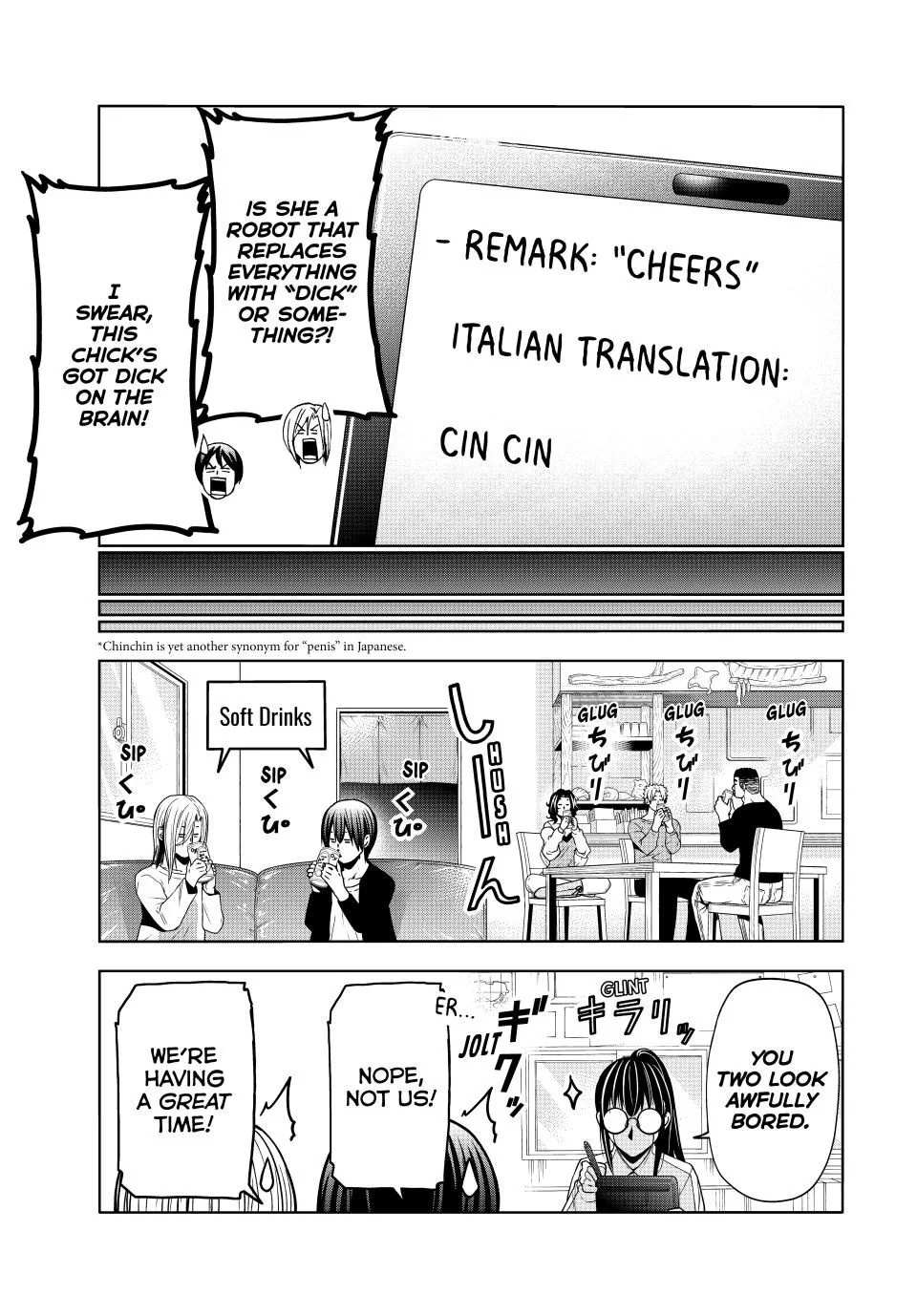 Read Grand Blue chapter 91 image 21 on Lezhin