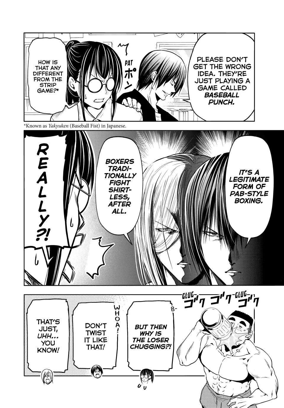 Read Grand Blue chapter 91 image 26 on Lezhin