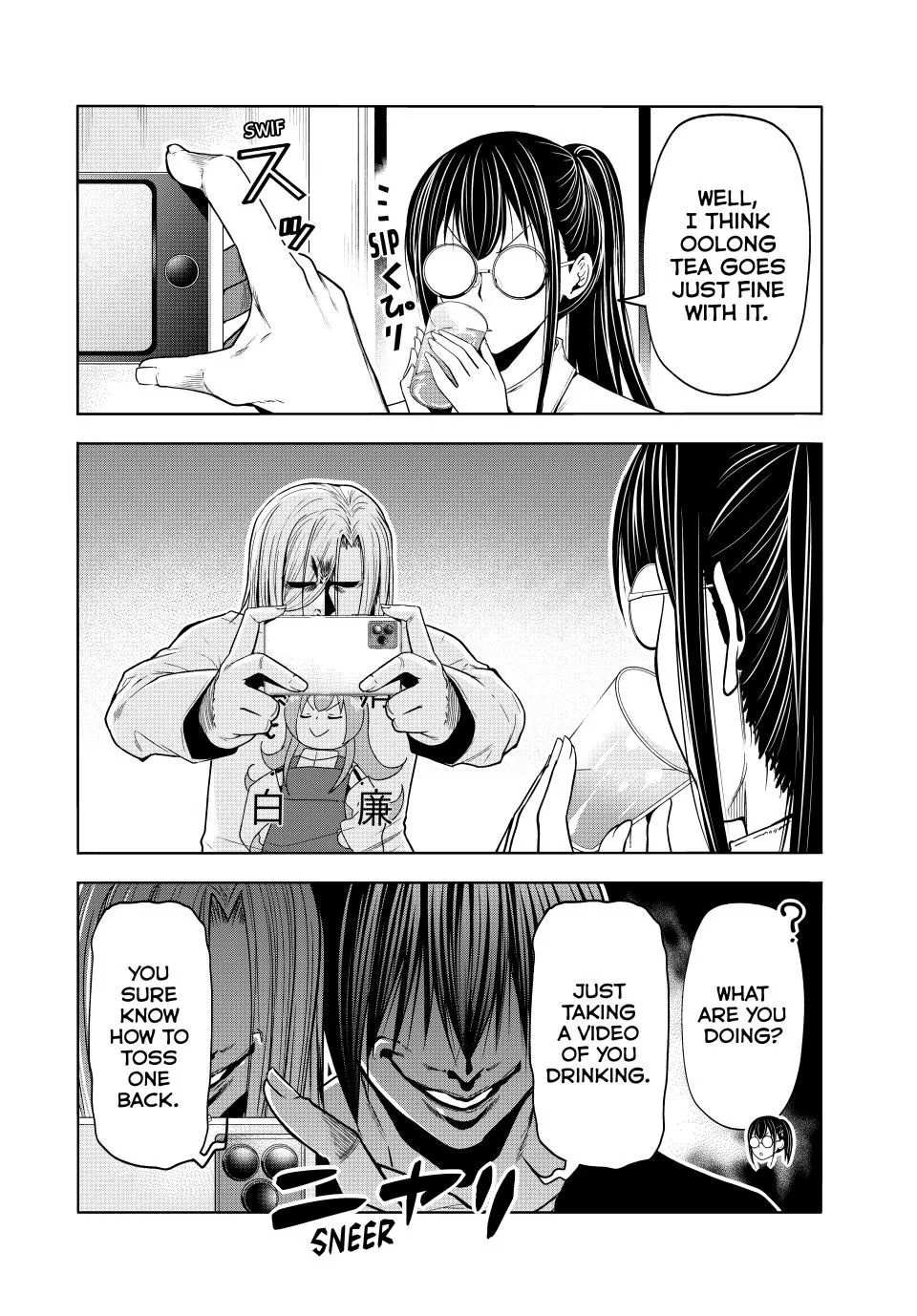 Read Grand Blue chapter 91 image 33 on Lezhin
