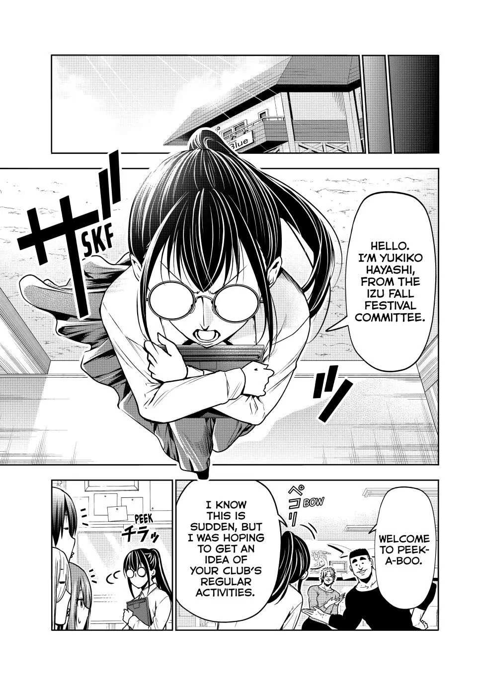 Read Grand Blue chapter 91 image 9 on Lezhin