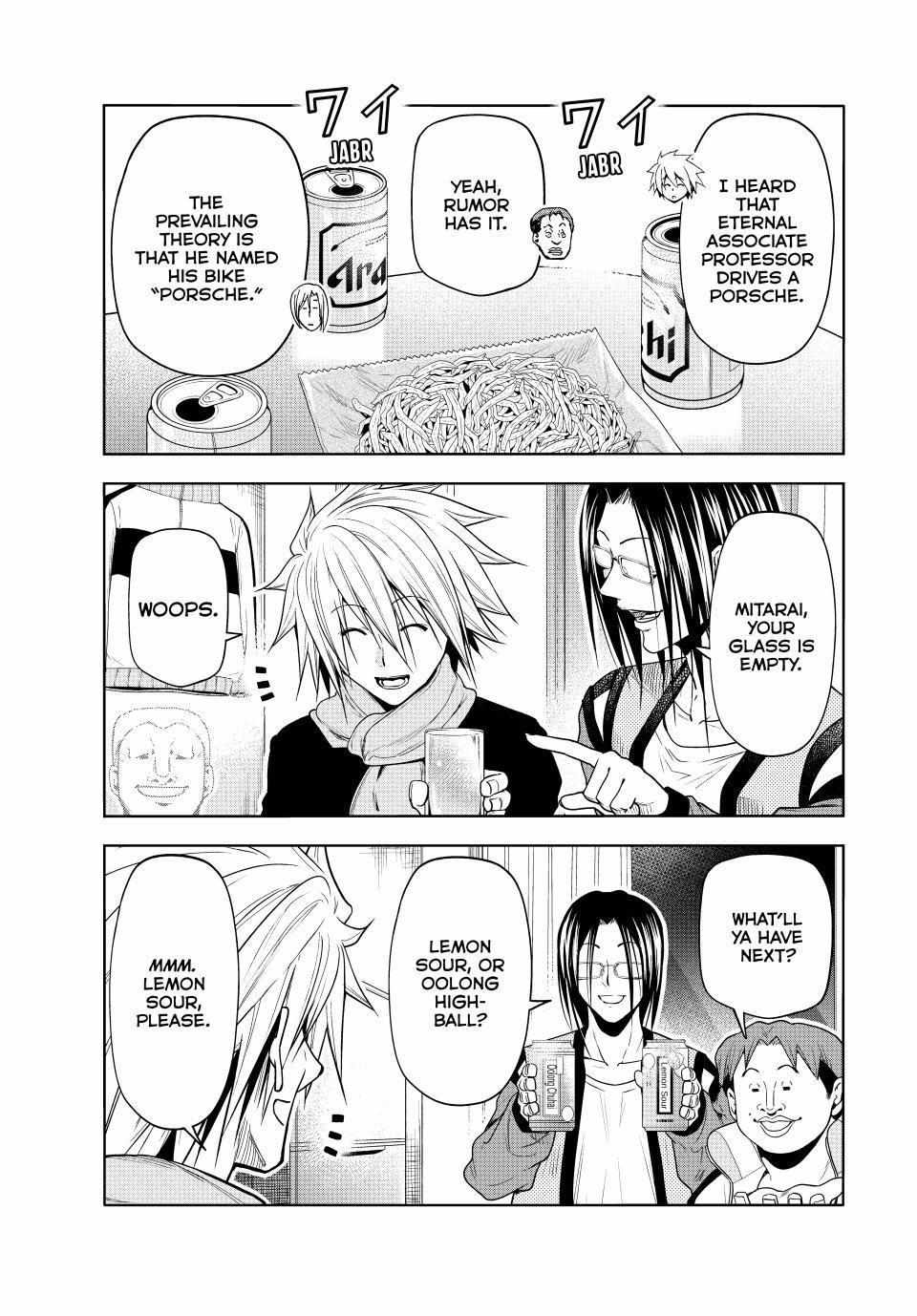 Read Grand Blue chapter 92.5 image 11 on Lezhin