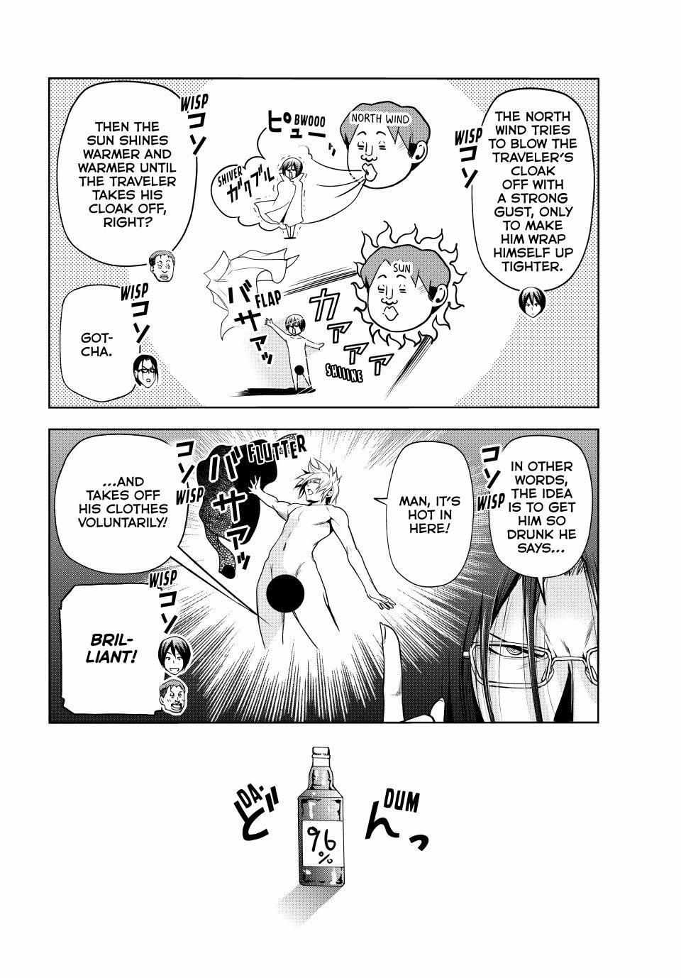 Read Grand Blue chapter 92.5 image 18 on Lezhin