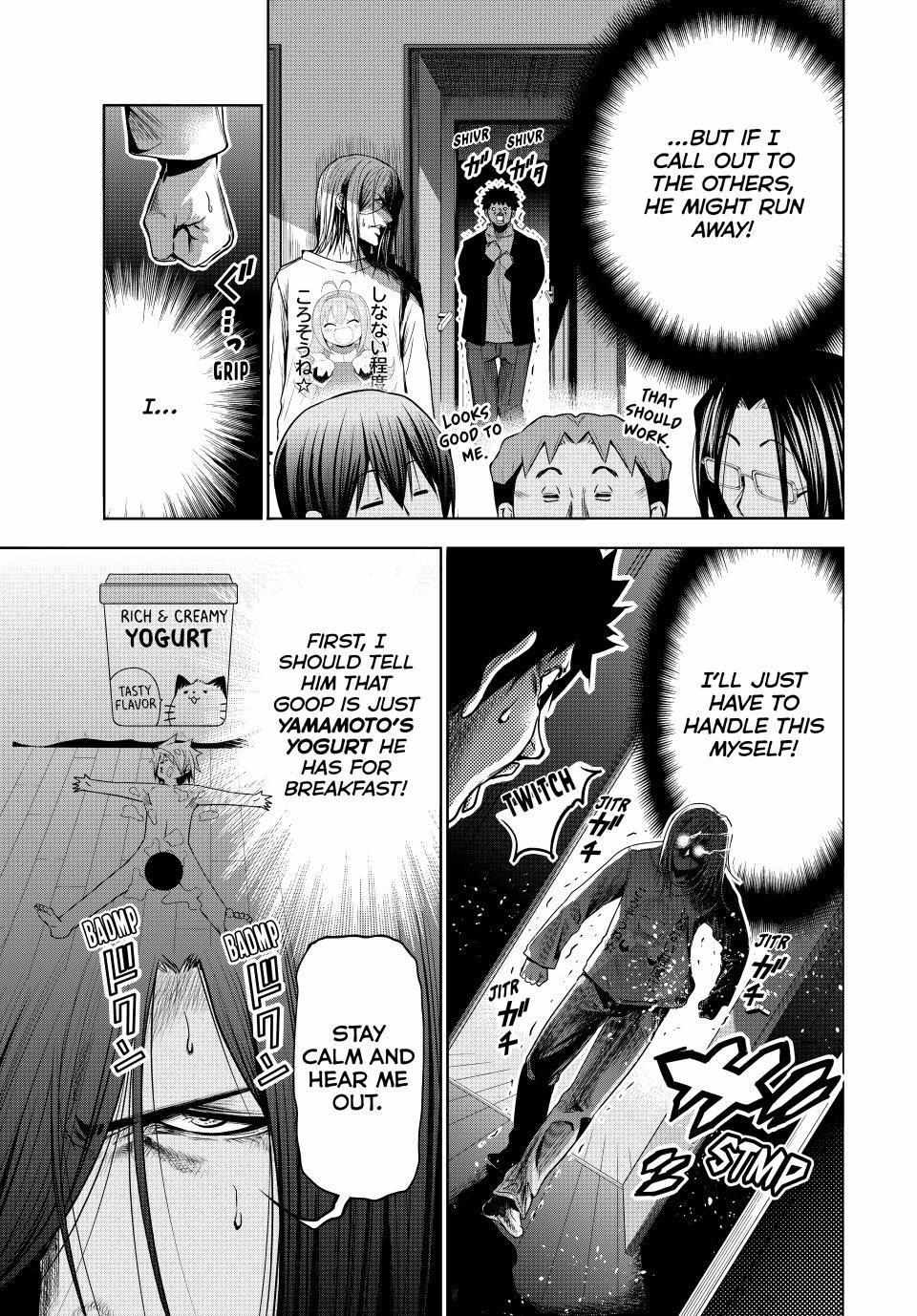 Read Grand Blue chapter 92.5 image 28 on Lezhin
