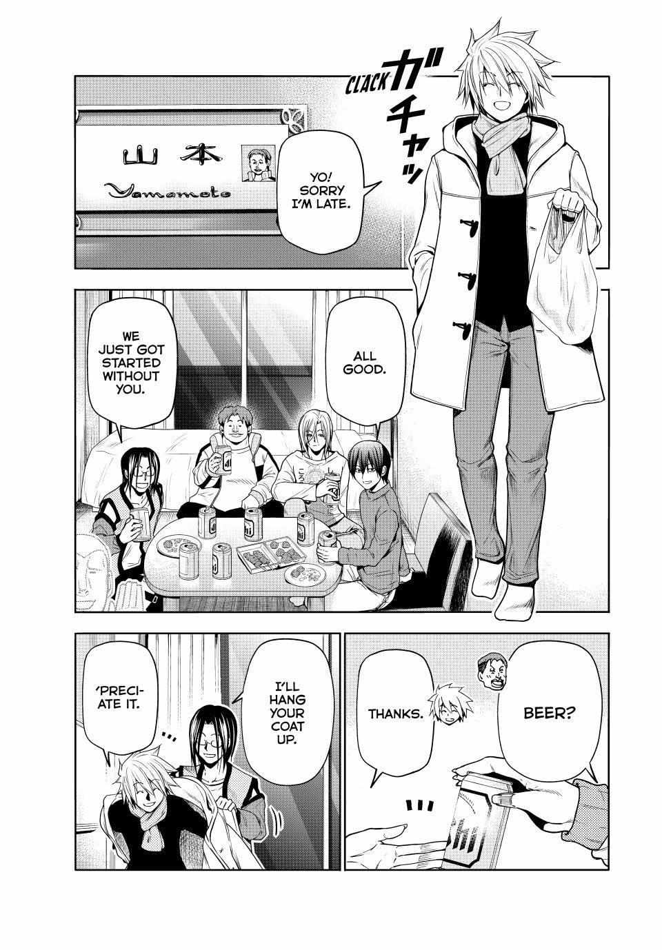 Read Grand Blue chapter 92.5 image 9 on Lezhin