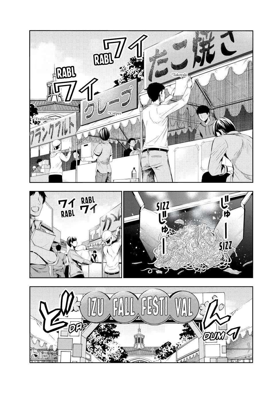 Read Grand Blue chapter 92 image 1 on Lezhin