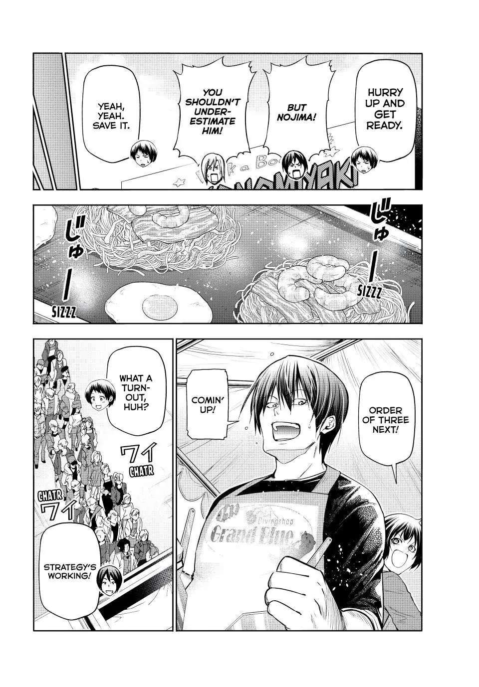 Read Grand Blue chapter 92 image 11 on Lezhin