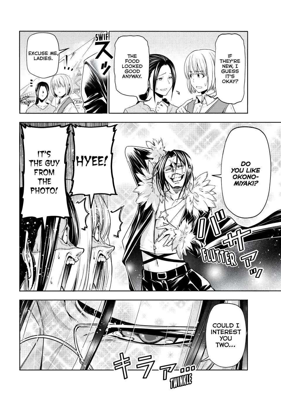 Read Grand Blue chapter 92 image 15 on Lezhin