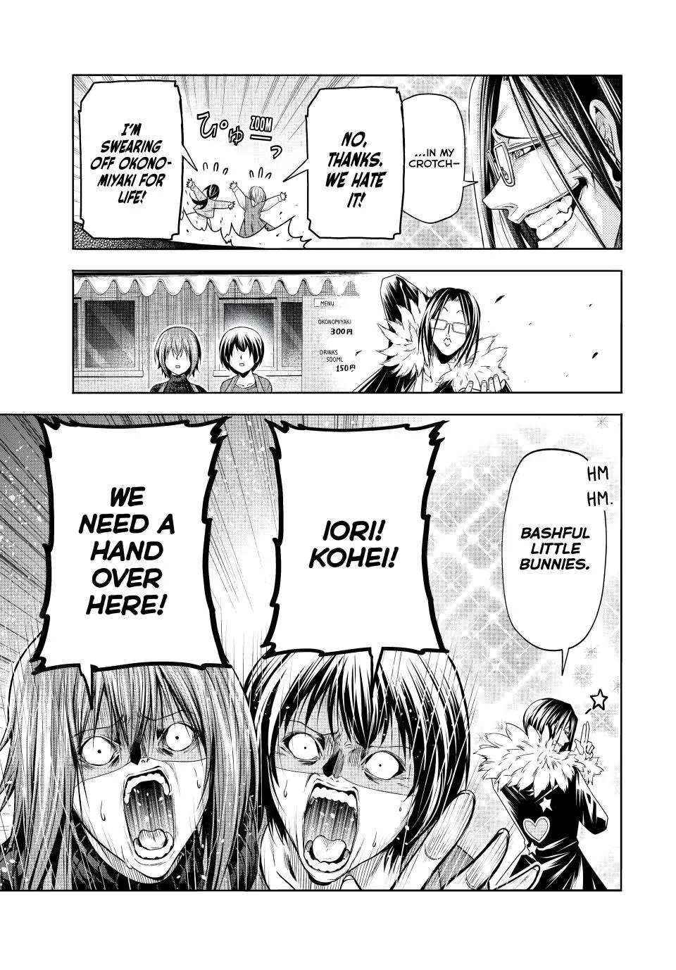 Read Grand Blue chapter 92 image 16 on Lezhin