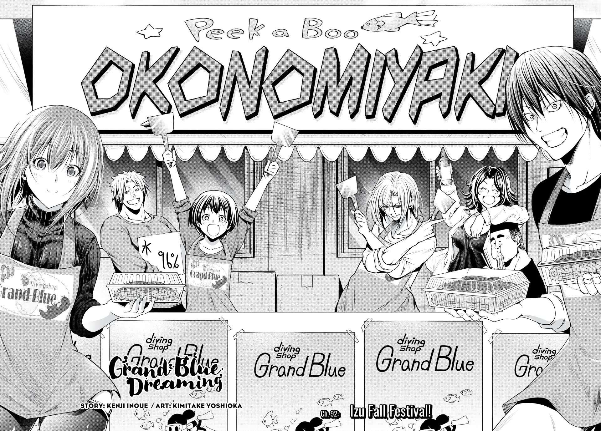 Read Grand Blue chapter 92 image 2 on Lezhin