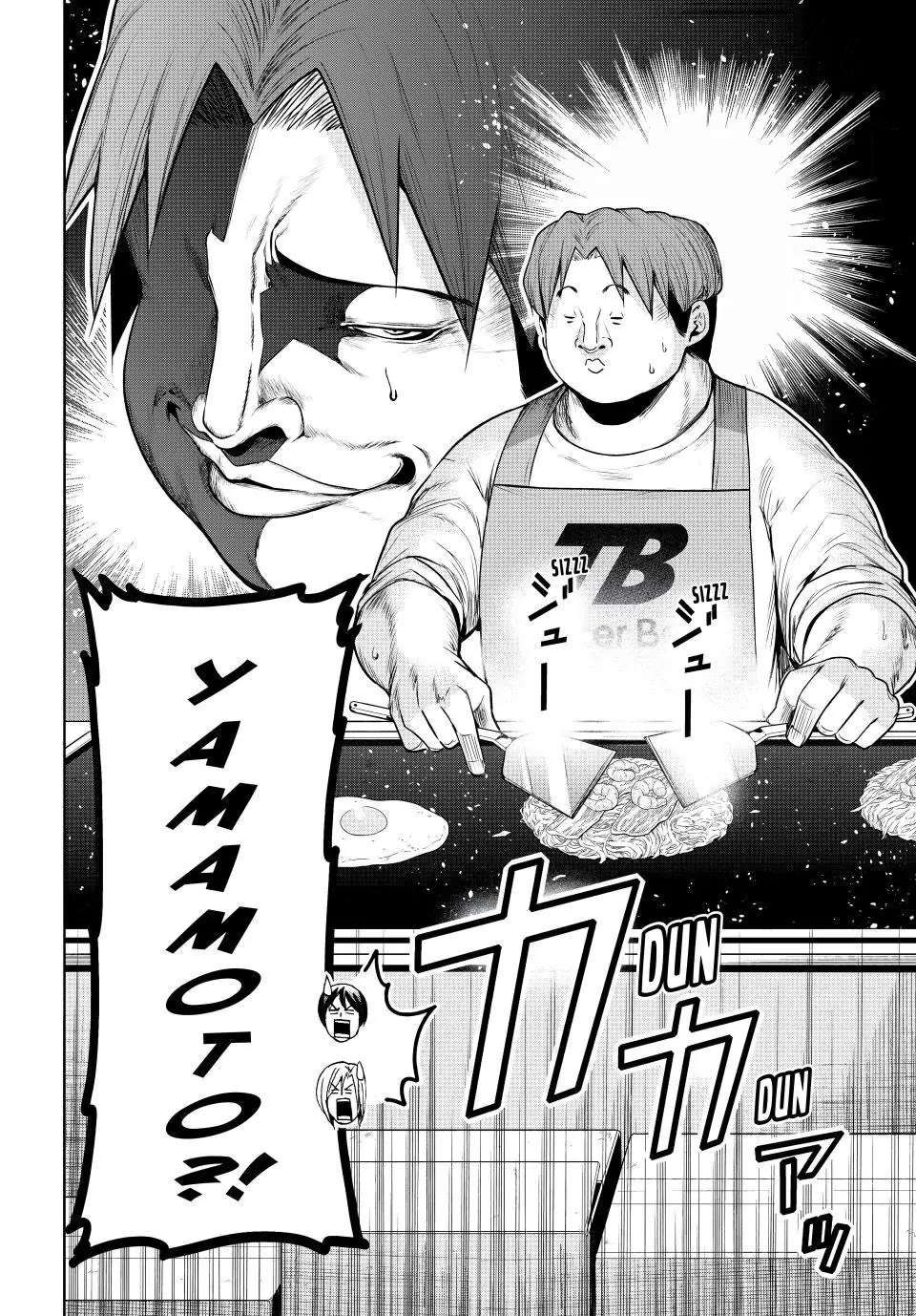 Read Grand Blue chapter 92 image 21 on Lezhin