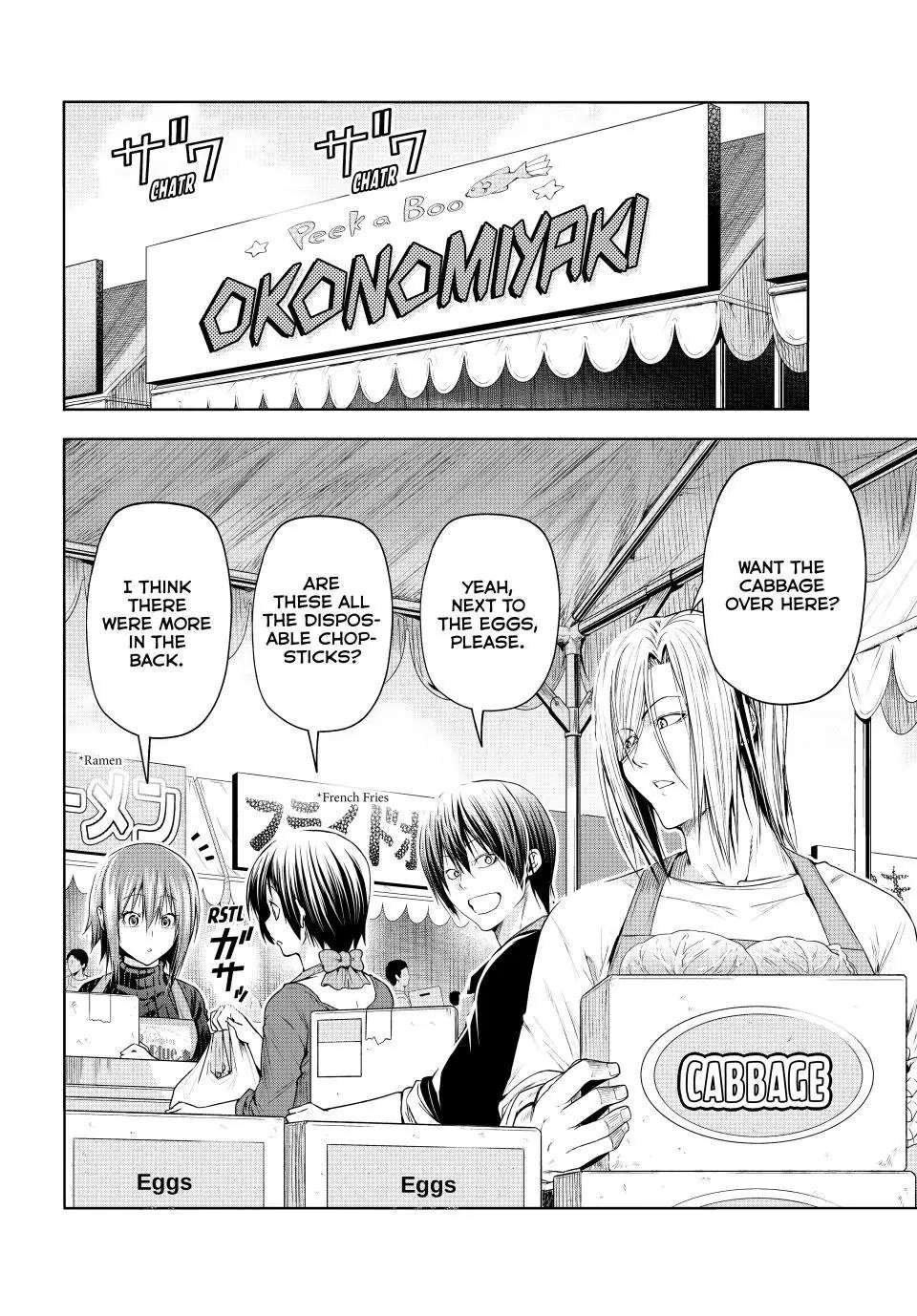 Read Grand Blue chapter 92 image 3 on Lezhin
