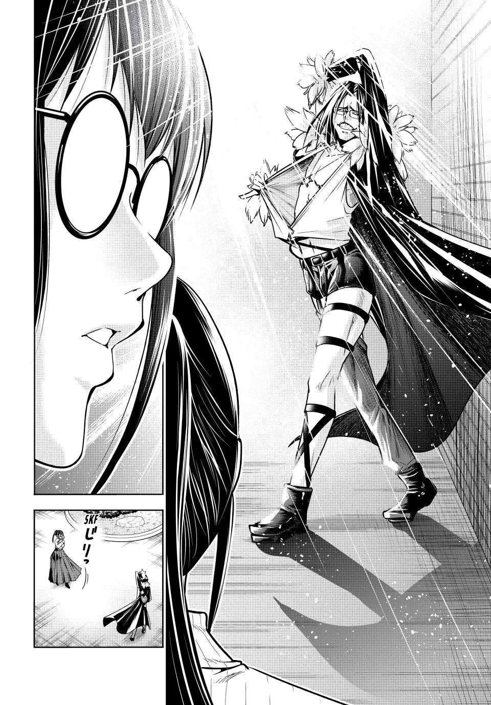 Read Grand Blue chapter 92 image 35 on Lezhin