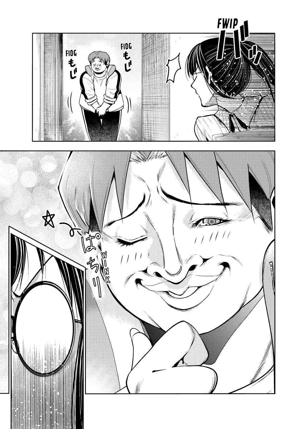 Read Grand Blue chapter 92 image 36 on Lezhin